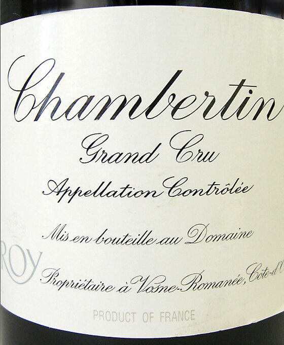 Domain Leroy Chambertin BOURGOGNE 年代：1994　容量：750ml 現物画像は受注後お取り寄せします 納期：速達航空便（6000円）約1週間 掲載の商品画像はイメージです。