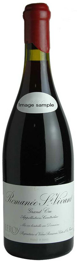 2009ドメーヌ・ルロワロマネサンヴィヴァンLEROYRomanee St-vivant 2009ドメーヌ・ルロワロマネサンヴィヴァンLEROYRomanee St-vivant