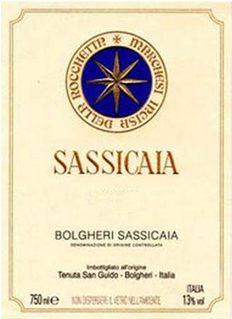 2001 Sassicaia　サッシカイア Imperial Tenuta San Guido