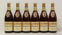 1977シャンベルタン Chambertin アルマン・ルソーArman Rousseau