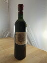 シャトウ・ラフィット・ロートシルド Lafite Rothschild Pauillac AOC 1er cru classe en 1855 年代：1961容量：750ml 商品画像は2021/02/05現在の現品です ※航空便送料・保険料等諸費用別途 　速達航空便6000円・納期約1週間です