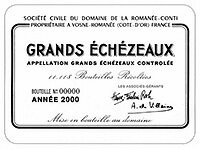 1997DRCグランエシェゾーDRC Grands Echezeaux