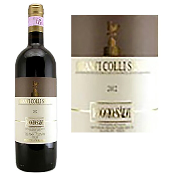 格付けイタリアワイン（DOCG） Chianti Colli Senesi DOCG 2020 Poggio Salvi キアンティ コッリ セネージ ポッチョ サルヴィ イタリア イタリアワイン　赤ワイン キャンティ イタリア ミディアム フルボディ ワイン wine 赤 イタリー 伊 アルコール ギフト プチギフト プレゼント 贈り物 贈答品 辛口