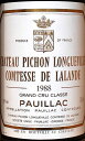 1990　ピション　ロングヴィルコンテッス ドゥ ラランド {Pauillac}