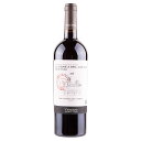  JVJ f AuG 2020La Casica Del Abuelo Ecologico 2020XyC AJe iXg V[ veB Fh 14% ԃC C wine t