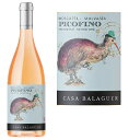 sRtBm uR GRqR 2022Picofino Blanco Ecologico 2022XyC AJe XJe f AnhA }@WA 12.5% IWC C wine hC