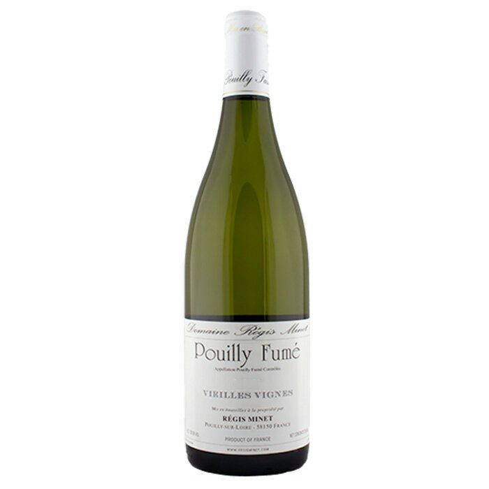 フランスワイン プイィ フュメ ヴィエイユ ヴィーニュ 2021Pouilly Fume Vieilles Vignes 2021フランス ロワール ソーヴィニヨンブラン 12.5% 白ワイン ワイン wine ドライ 減農薬栽培 リュット・レゾネ