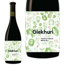 cHRE 10NLOV[Y 2021Tsolikouri 10th Anniversary SeriesW[WA `E`t~n cHRE 12% IW Ao[ C wine hC