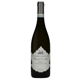 Fratelli Giuliari, Soave DOC Nogare Secche フラテッリ ジュリアーリ ソアヴェ DOC ノガレ セッケ 白 イタリア 辛口 13.0% お酒 アルコール ギフト プレゼント 贈り物 贈答品 お祝い 誕生日 退職祝い パーティー 美味しい ぶどう ブドウ