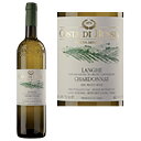 Costa di Bussia, Langhe DOC Chardonnay RX^ fB ubVA Q DOC Vhl  C^A h 13.0%  AR[ Mtg v[g 蕨 i j a ސEj p[eB[  Ԃǂ uhE