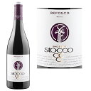 楽天アルコワインStocco, Refosco dal Peduncolo Rosso Moris ストッコ レフォスコ ダル ペドゥンコロ ロッソ モリス 赤 イタリア フルボディ 13.0％ お酒 アルコール ギフト プレゼント 贈り物 贈答品 お祝い 誕生日 退職祝い パーティー 美味しい ぶどう ブドウ