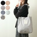 フェイクスエードハンドルタックトート○
