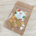 岡山県産平飼い卵と米粉のクッキー 野菜みっくす○