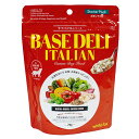 【ホワイトフォックス】手づくりごはんベース BASE DELI ITALIAN(ベースデリイタリアン)70g◯