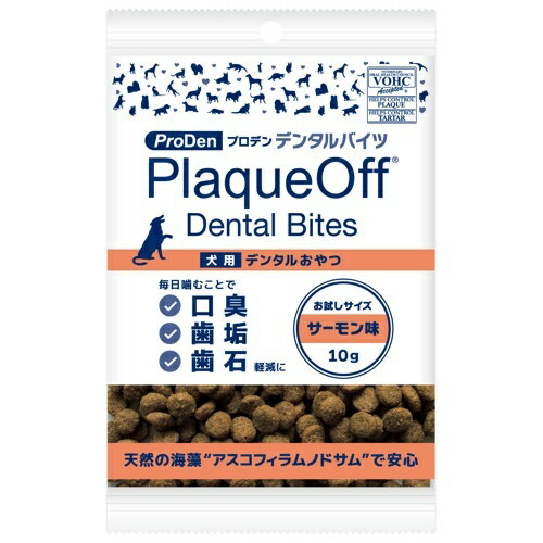 樂天商城 - 【ProDen】プロデン　デンタルバイツ　犬用　サーモン味　お試しサイズ10g○