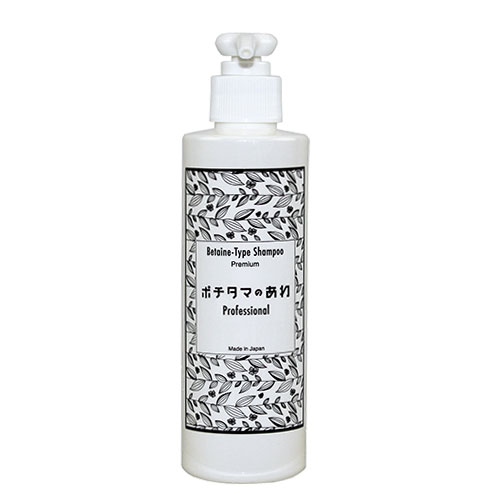 ポチタマのあわ Professional ローズ 200ml○