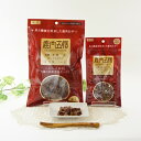 鹿肉五膳 200g (50g×4袋)○