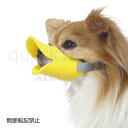 OPPO(オッポ)quack-クァック-/S ○(4)