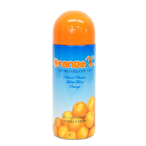 多目的万能洗剤 オレンジX（Orange X）250ml○のサムネイル