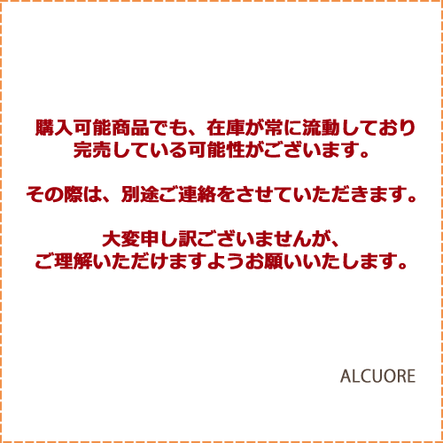 【北の極】無添加セミモイストフード　EZO（えーぞー）一般食　100g○