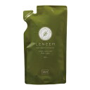 LENEEM(レニーム) 虫除け・毛艶スプレー 詰め替え200ml○