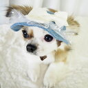 犬の帽子【Garden of Eden】ガーリーサマーハット <全2種>