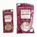 馬肉五膳ライト 200g (50g×4袋)○