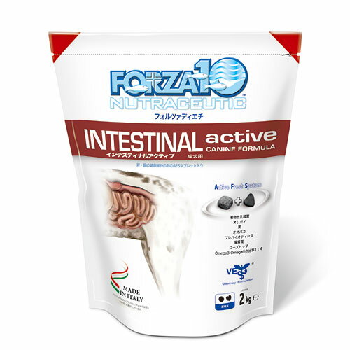 FORZA10（フォルツァディエチ）犬用 アクティブライン インテスティナルアクティブ（胃腸）2kg○