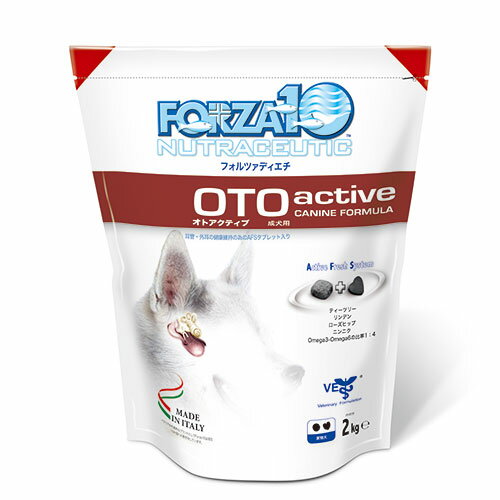 FORZA10（フォルツァディエチ）犬用 アクティブライン オトアクティブ（耳）2kg○
ITEMPRICE
