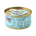 【FISH4CATS】フィッシュ4キャット缶詰「ツナ＆カニ」TUNA FILLET WITH CRAB ケース(70g×10 缶入)○