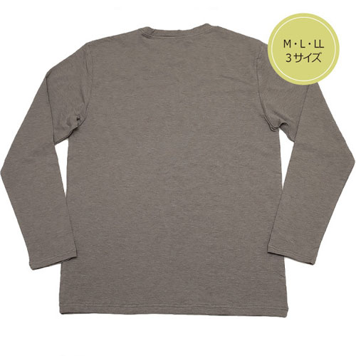 クークチュール テラビューティ・メンズ長袖Tシャツ(1枚入り・M/L/LLサイズ)○