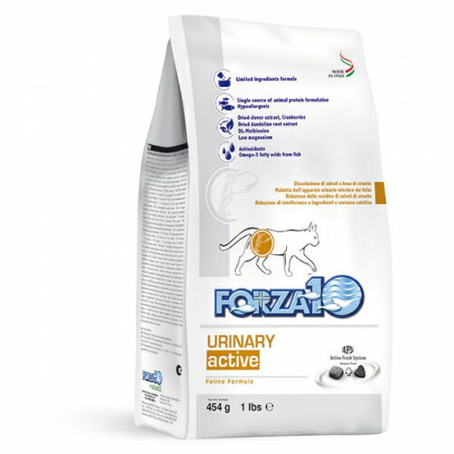 FORZA10(フォルツァディエチ)猫用 アクティブライン ウリナリー アクティブ（泌尿器） 454g○