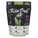 Kia Ora(キアオラ)キャットフード ビーフ&レバー 300g○