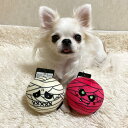【ハロウィン】マミーボール○