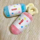 ベビープープー○