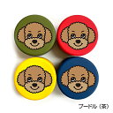 【D・O・G】DOGプチ缶ケース プードル ○