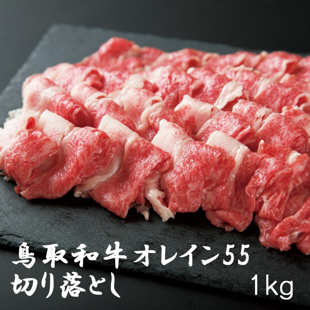 BBQ aIC55@؂藎Ƃ(1kg) Ă Ԃ јa ϔ p Ɩpɂ u