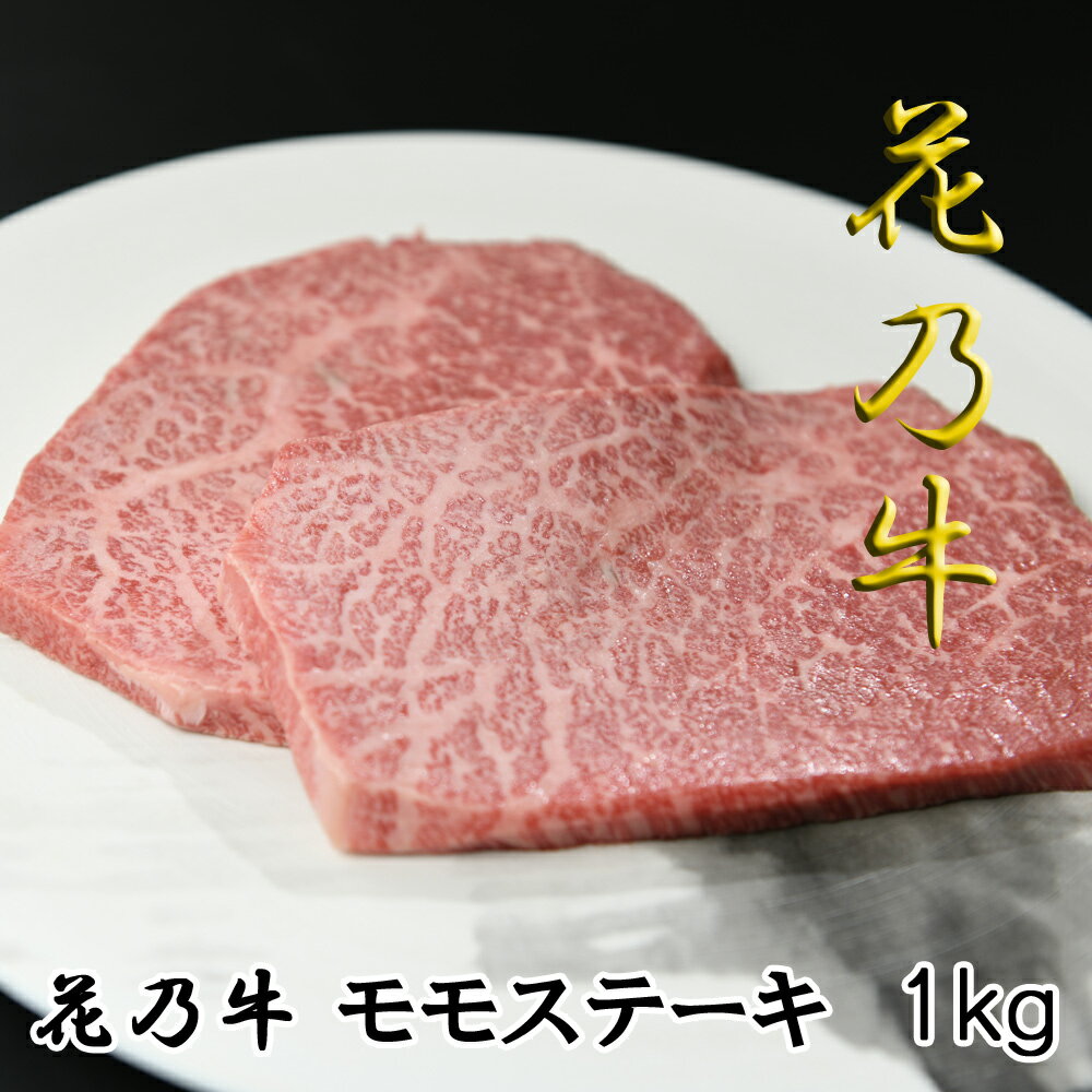 o[xL[ BBQ Ղ̋ ԔT  Xe[L(1kg) A5N ē j ϔ p Ɩpɂ u