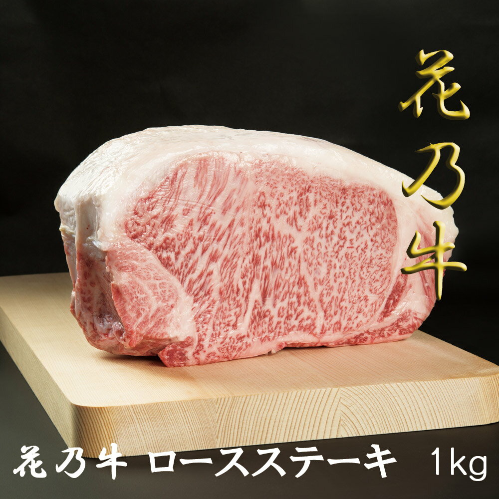 BBQ Ղ̋ ԔT [XXe[L(1kg) A5N ē o[xL[ j ̓ ϔ p Ɩpɂ u