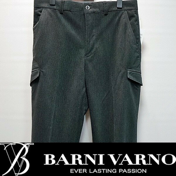 バーニヴァーノ　BARNI VARNO・秋冬カーゴパンツ＜82・85＞BAW-BPP682