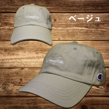 Championチャンピオンミニ刺繍ローキャップ181-0136メンズレディースベースボールキャップ帽子送料無料