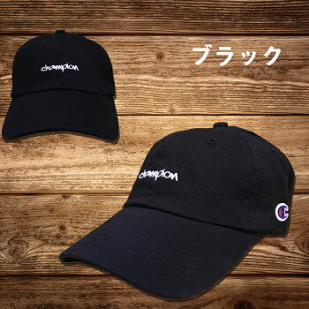 Championチャンピオンミニ刺繍ローキャップ181-0136メンズレディースベースボールキャップ帽子送料無料