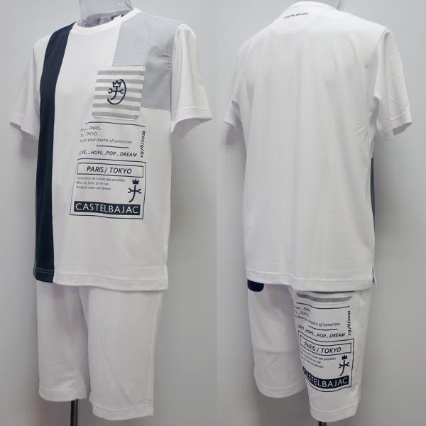 Rakuten - (SALE)カステルバジャック・23 春夏 SS 新作・半袖Tシャツ 短パン 上下(M)(L)(LL)7213272119-01　7213242114-01