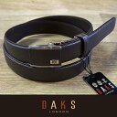 ダックス DAKS ダックス ベルト バックル式 スライド式 牛革 DB25070-02 日本製(父の日 ギフト)（ラッピング無料）