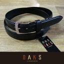 DAKS ダックス ベルト L寸(ロングサイズ） 牛革 DB37085-L-01 日本製(父の日 ギフト)（ラッピング無料）