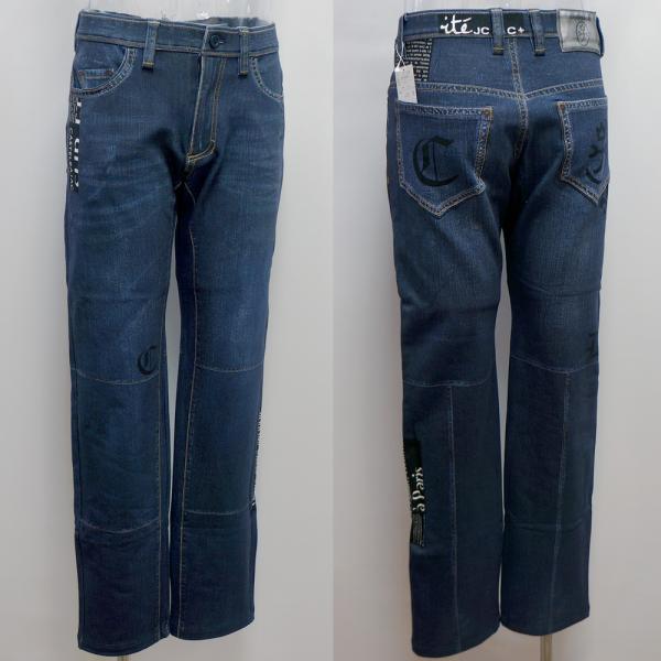 カステルバジャック・24 春夏 SS 新作・インクジェットプリント パンツ(S)(M)(L)(LL)(3L)7214140107-59