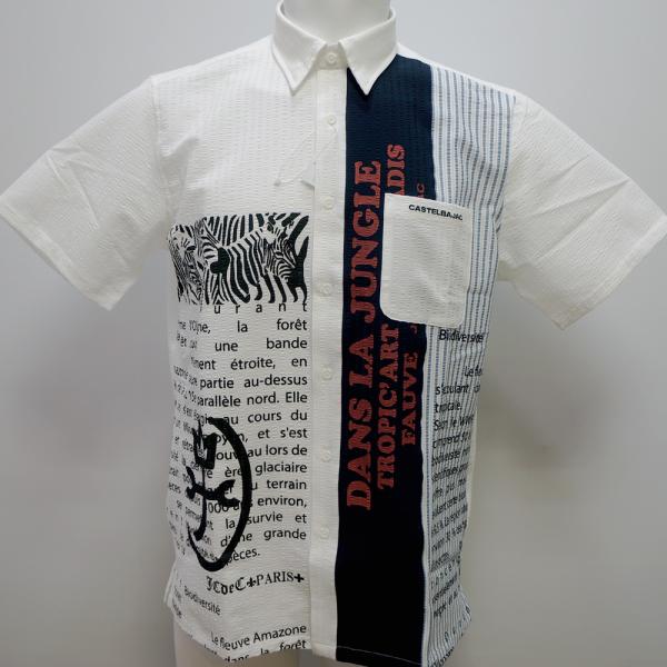 Rakuten - カステルバジャック・26 春夏 SS 新作・サッカー生地 半袖シャツ(L)(LL)7216226107-01
