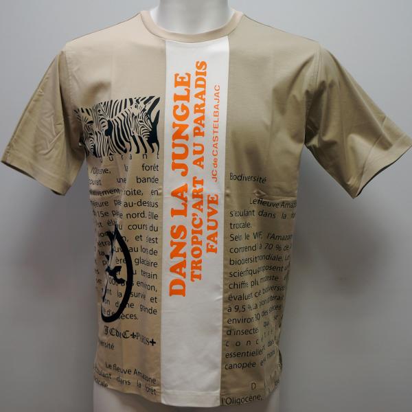 Rakuten - カステルバジャック・26 春夏 SS 新作・綿スムース切り替え 半袖Tシャツ(L)(LL)7216272108-16