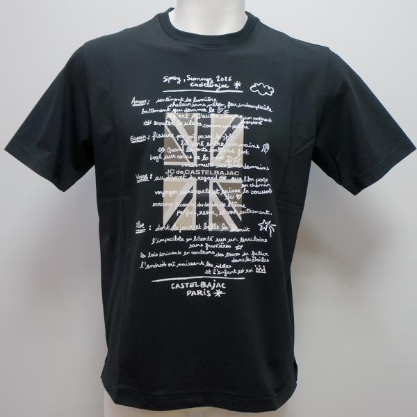 Rakuten - カステルバジャック・26 春夏 SS 新作・綿ポリ鹿の子 半袖Tシャツ(L)(LL)7216272170-99