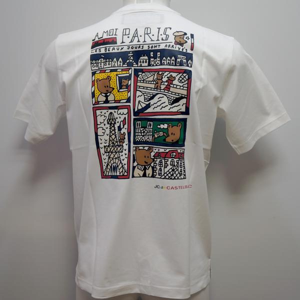 Rakuten - カステルバジャック・26 春夏 SS 新作・くま柄 半袖Tシャツ(M)(L)(LL)7216272171-01